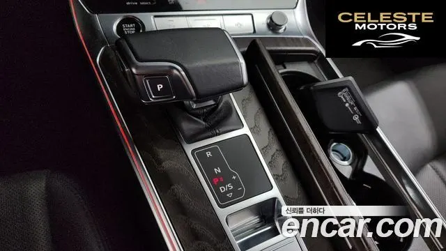 AUDI A6 (C8) 40 TDI Premium 2023 — photo 9 sur 20
