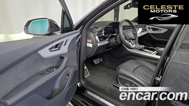 AUDI Q7 (4M) 55 TFSI Quattro Premium 2023 — photo 10 sur 20