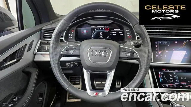 AUDI Q7 (4M) 55 TFSI Quattro Premium 2023 — photo 13 sur 20