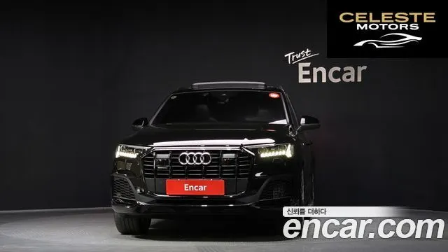 AUDI Q7 (4M) 55 TFSI Quattro Premium 2023 — photo 3 sur 20