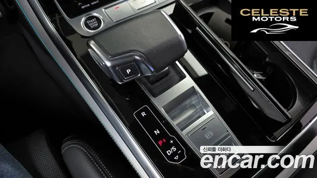 AUDI Q7 (4M) 55 TFSI Quattro Premium 2023 — photo 9 sur 20