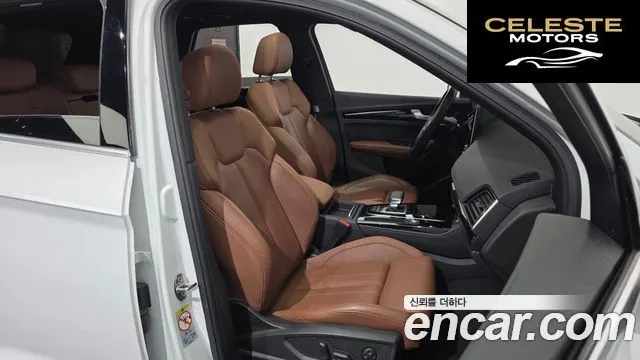 AUDI Q5 (FY) 45 TFSI Quattro Premium 2022 — photo 12 sur 20