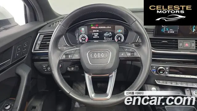 AUDI Q5 (FY) 45 TFSI Quattro Premium 2022 — photo 13 sur 20