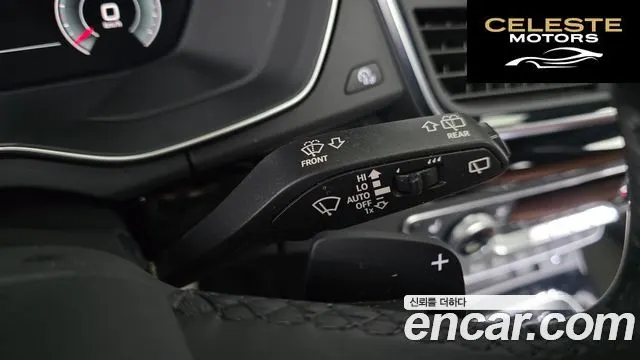 AUDI Q5 (FY) 45 TFSI Quattro Premium 2022 — photo 16 sur 20