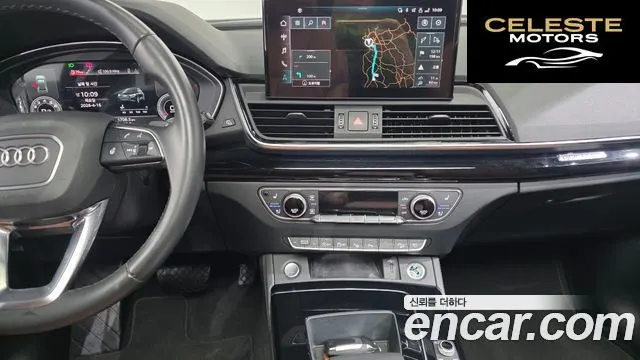AUDI Q5 (FY) 45 TFSI Quattro Premium 2022 — photo 19 sur 20