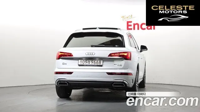 AUDI Q5 (FY) 45 TFSI Quattro Premium 2022 — photo 4 sur 20