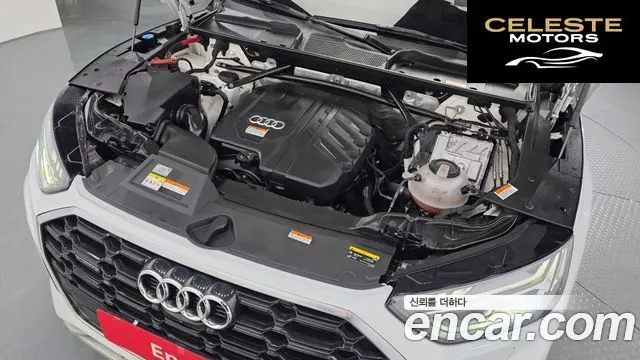 AUDI Q5 (FY) 45 TFSI Quattro Premium 2022 — photo 6 sur 20