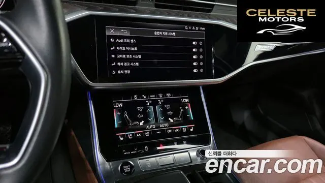 AUDI A6 (C8) 45 TFSI Quattro Premium 2022 — photo 15 sur 20