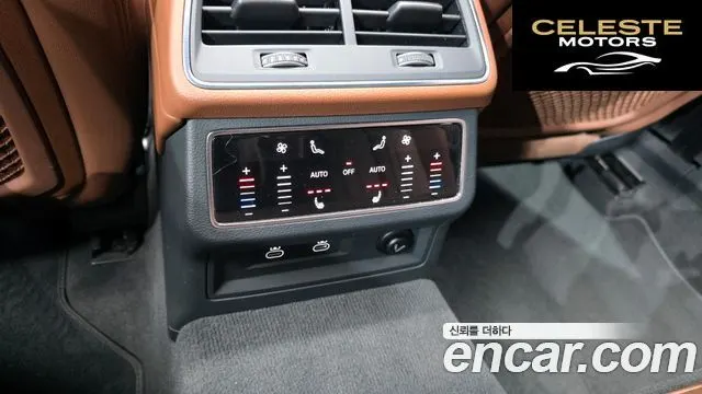 AUDI A6 (C8) 45 TFSI Quattro Premium 2022 — photo 18 sur 20