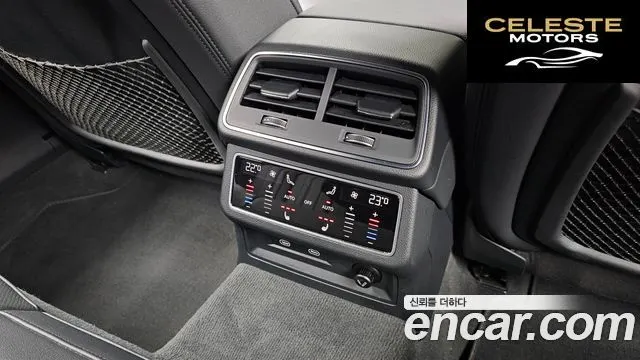 AUDI A6 (C8) 40 TDI Premium 2023 — photo 18 sur 20
