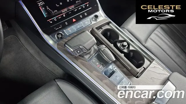 AUDI A6 (C8) 40 TDI Premium 2023 — photo 9 sur 20