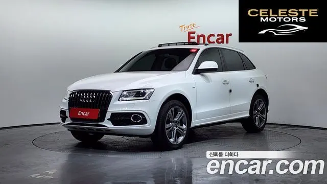 AUDI Q5 45 TDI Quattro Dynamic 2015 — photo 1 sur 20
