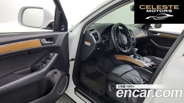 AUDI Q5 45 TDI Quattro Dynamic 2015 — photo 10 sur 20