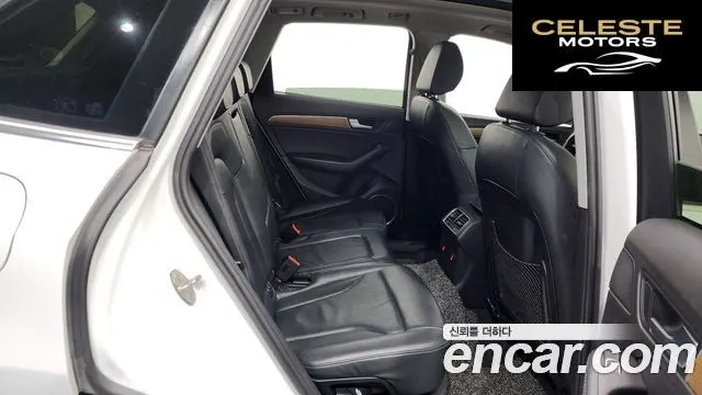 AUDI Q5 45 TDI Quattro Dynamic 2015 — photo 11 sur 20