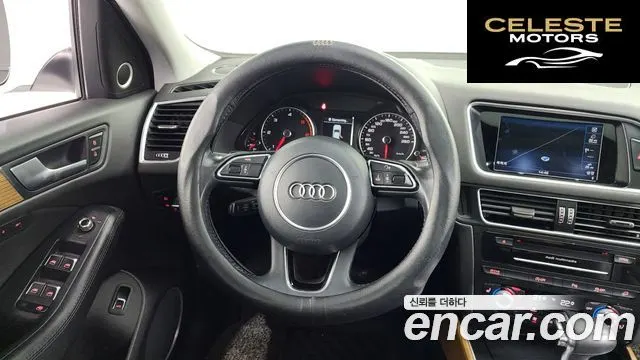 AUDI Q5 45 TDI Quattro Dynamic 2015 — photo 12 sur 20