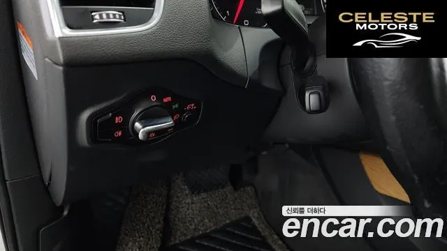 AUDI Q5 45 TDI Quattro Dynamic 2015 — photo 17 sur 20