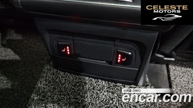 AUDI Q5 45 TDI Quattro Dynamic 2015 — photo 18 sur 20