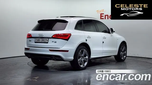 AUDI Q5 45 TDI Quattro Dynamic 2015 — photo 2 sur 20