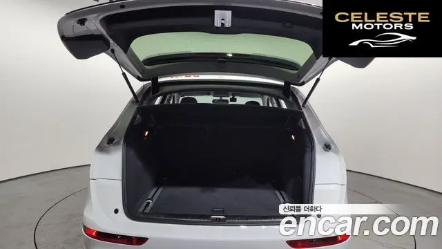 AUDI Q5 45 TDI Quattro Dynamic 2015 — photo 20 sur 20