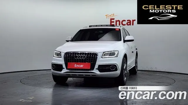 AUDI Q5 45 TDI Quattro Dynamic 2015 — photo 3 sur 20