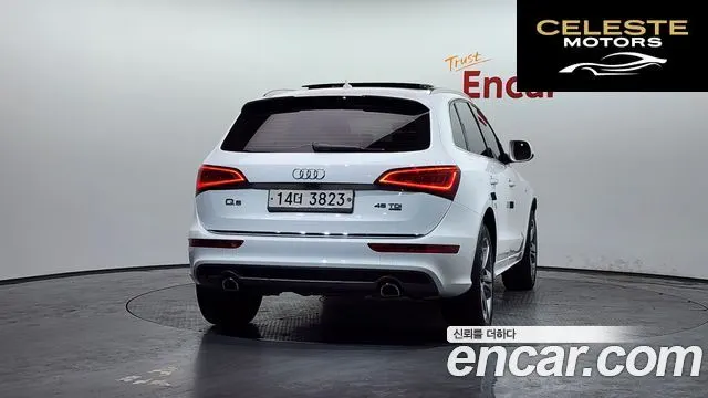 AUDI Q5 45 TDI Quattro Dynamic 2015 — photo 4 sur 20