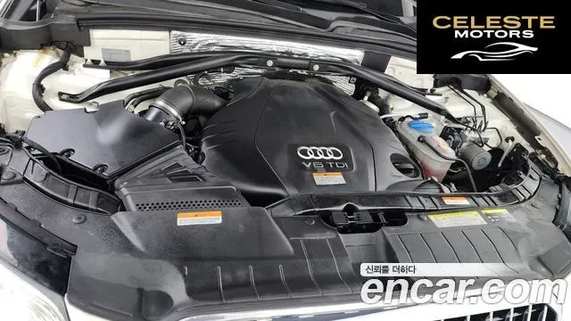 AUDI Q5 45 TDI Quattro Dynamic 2015 — photo 6 sur 20