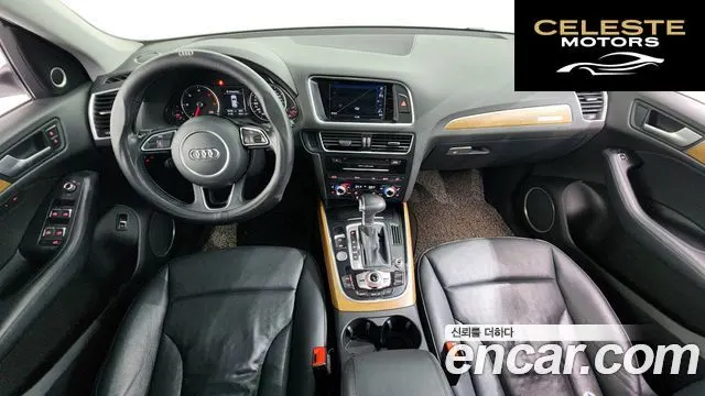 AUDI Q5 45 TDI Quattro Dynamic 2015 — photo 7 sur 20