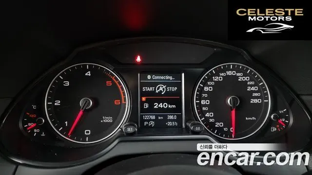 AUDI Q5 45 TDI Quattro Dynamic 2015 — photo 8 sur 20