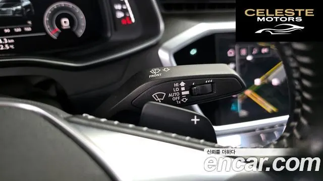 AUDI A7 (4K) 50 TDI Quattro Premium 2020 — photo 13 sur 20