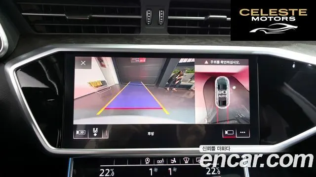 AUDI A7 (4K) 50 TDI Quattro Premium 2020 — photo 15 sur 20
