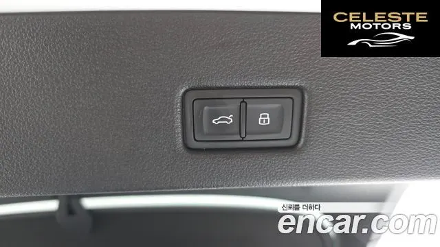 AUDI A7 (4K) 50 TDI Quattro Premium 2020 — photo 20 sur 20