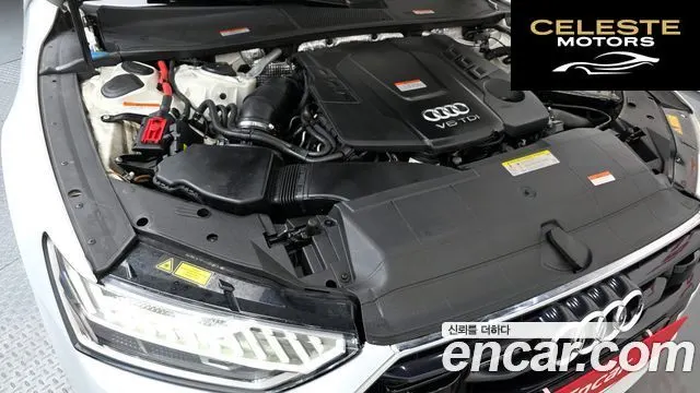 AUDI A7 (4K) 50 TDI Quattro Premium 2020 — photo 6 sur 20
