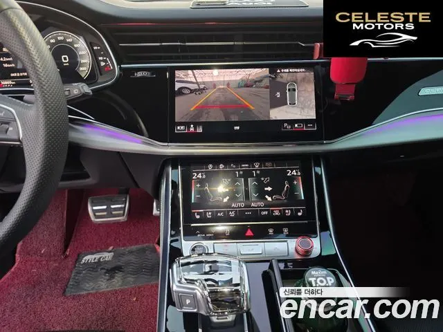 AUDI Q8 (4M) 55 TFSI Quattro Premium 2023 — photo 11 sur 18