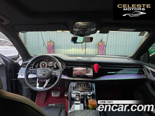 AUDI Q8 (4M) 55 TFSI Quattro Premium 2023 — photo 12 sur 18