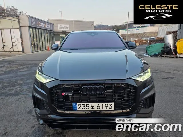 AUDI Q8 (4M) 55 TFSI Quattro Premium 2023 — photo 14 sur 18