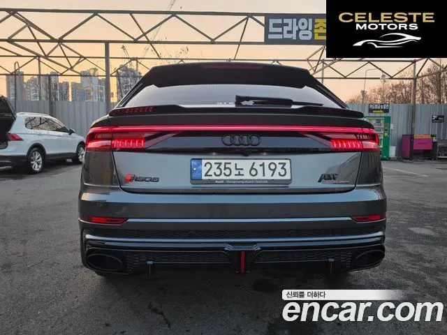 AUDI Q8 (4M) 55 TFSI Quattro Premium 2023 — photo 2 sur 18