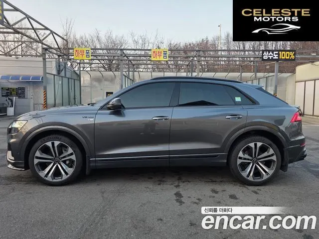 AUDI Q8 (4M) 55 TFSI Quattro Premium 2023 — photo 5 sur 18