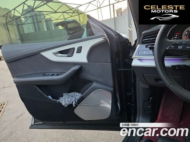 AUDI Q8 (4M) 55 TFSI Quattro Premium 2023 — photo 8 sur 18