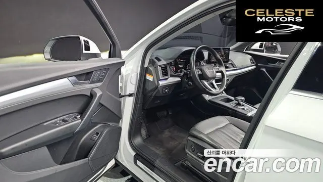 AUDI Q5 (FY) 40 TDI Quattro 2021 — photo 10 sur 20