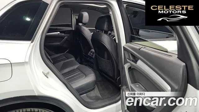 AUDI Q5 (FY) 40 TDI Quattro 2021 — photo 11 sur 20