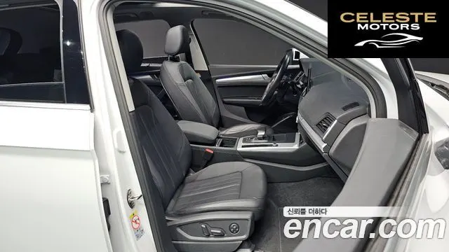 AUDI Q5 (FY) 40 TDI Quattro 2021 — photo 12 sur 20
