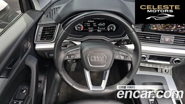AUDI Q5 (FY) 40 TDI Quattro 2021 — photo 13 sur 20
