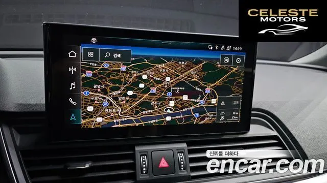 AUDI Q5 (FY) 40 TDI Quattro 2021 — photo 14 sur 20