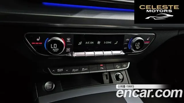 AUDI Q5 (FY) 40 TDI Quattro 2021 — photo 18 sur 20