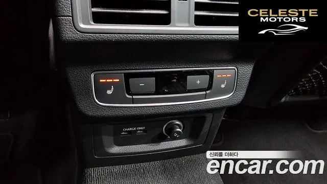 AUDI Q5 (FY) 40 TDI Quattro 2021 — photo 19 sur 20