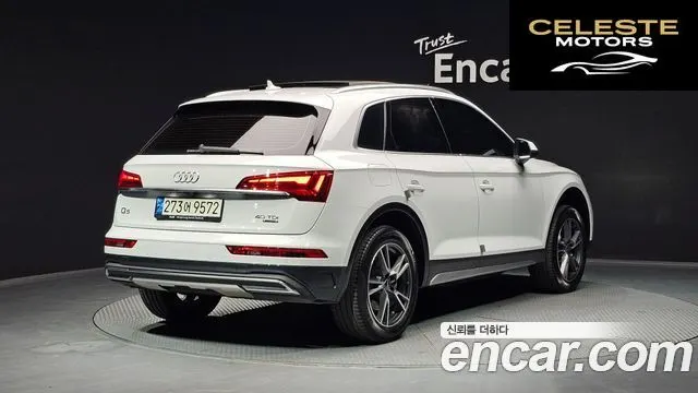 AUDI Q5 (FY) 40 TDI Quattro 2021 — photo 2 sur 20