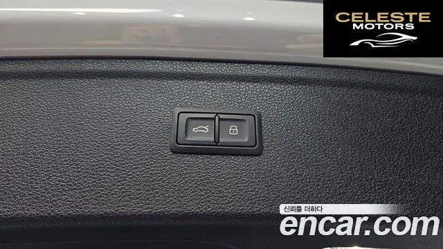 AUDI Q5 (FY) 40 TDI Quattro 2021 — photo 20 sur 20