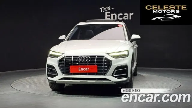 AUDI Q5 (FY) 40 TDI Quattro 2021 — photo 3 sur 20