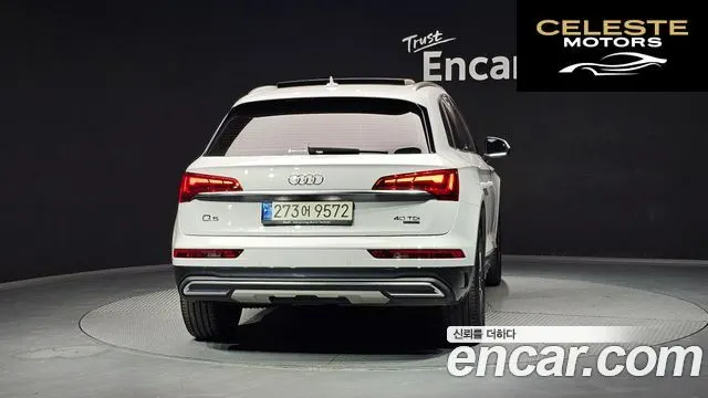 AUDI Q5 (FY) 40 TDI Quattro 2021 — photo 4 sur 20