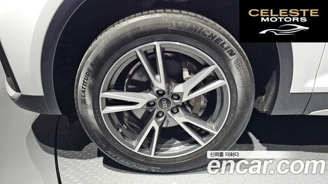 AUDI Q5 (FY) 40 TDI Quattro 2021 — photo 5 sur 20